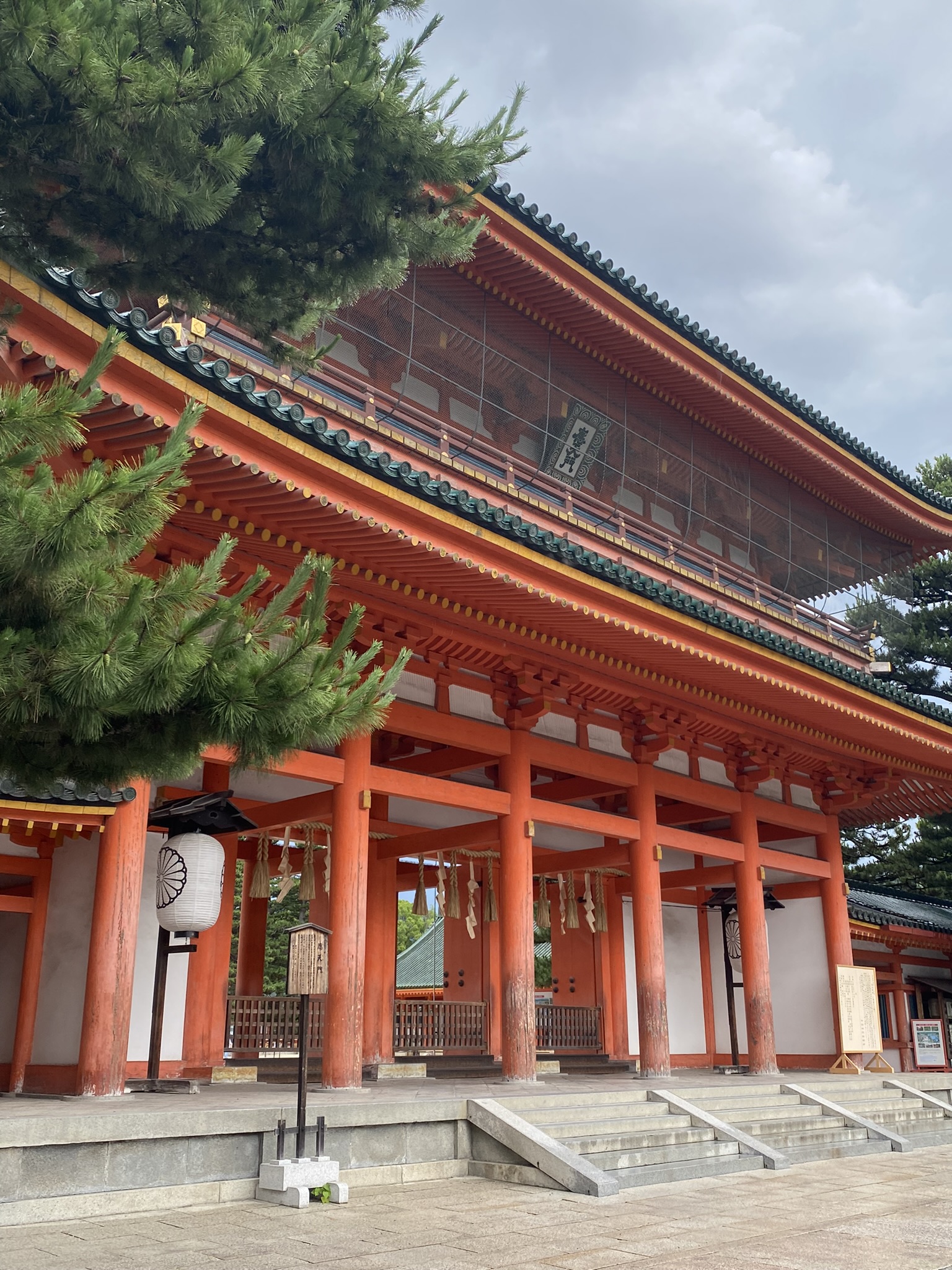 222D14C9-B46A-4454-9F26-2A673396B091_1_102_o