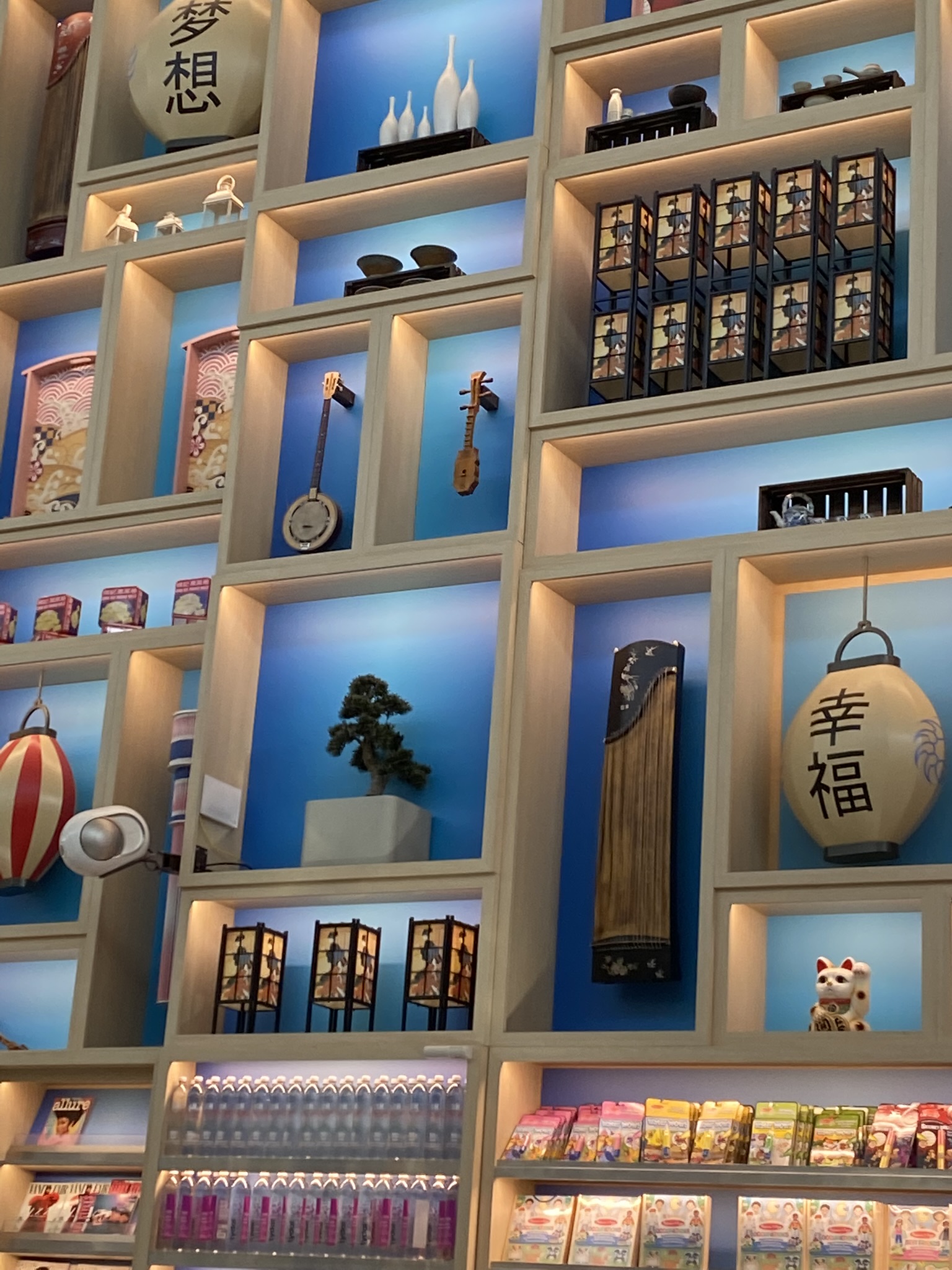 70F5B7FF-5F5F-4B3B-8AA1-1D0A121C6DEE_1_102_o